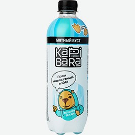 Газированный Напиток Капибара, Мятный Буст, 0,5 Л