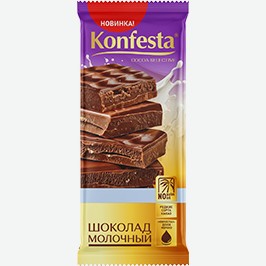 Шоколад Молочный Конфеста, 90 Г