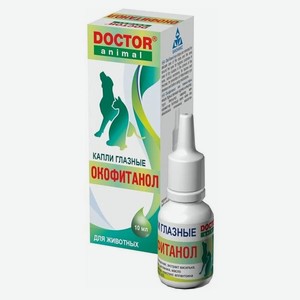 Капли глазные для животных DOCTOR Animal Окофитанол, 10 мл