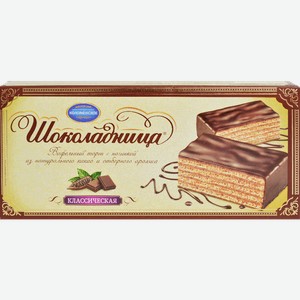 Вафельный торт Шоколадница Классическая 240г