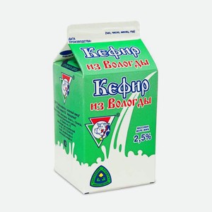 БЗМЖ Кефир Из Вологды 2,5% 470г п/п
