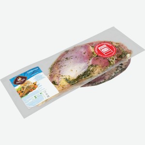 Окорочок индейки ПАВА ПАВА Прованские травы, весовой