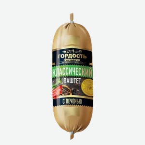 Паштет Классический «Кузбасский пищекомбинат», 150 г