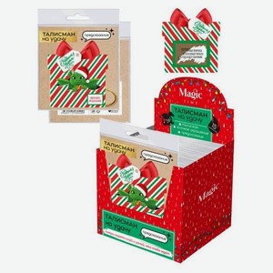 Подвеска «Феникс-Презент» Дракон на удачу