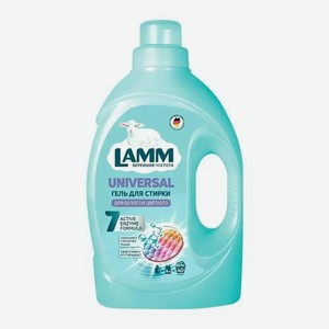 Гель для стирки Universal Lamm 2.6л