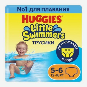 Подгузники-трусики для плавания №5-6 12-18кг Huggies Little Swimmers 11шт