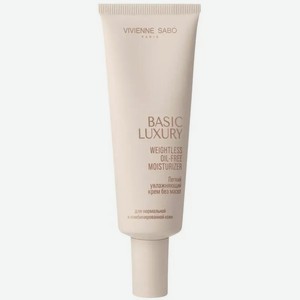 Крем Vivienne Sabo Basic Luxury увлажняющий для сияния кожи, 50мл