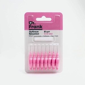 DOCTOR FRANK Зубные ершики, В упаковке 8 шт.;Цвет: розовый