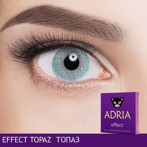ADRIA Цветные контактные линзы, Effect, Topaz, -2.50 / 14.5 / 8.6, 2 шт