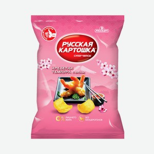 Чипсы картофельные РУССКАЯ КАРТОШКА со вкусом креветки темпу