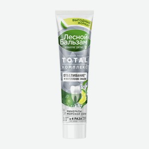 Зубная паста Лесной Бальзам Тотал Комплекс Отбеливание с мор