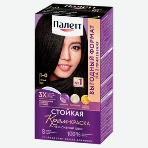 Крем-краска для волос «Палетт» XXL стойкая тон черный 1-0 N1, 220 мл