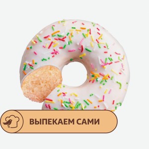 Донат АШАН глазированный ванильный, 58 г