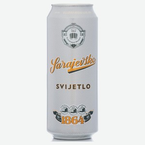 Пиво светлое Sarajevsko Lager 4,9% Босния и Герцеговина, 0,5 л