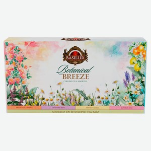 Чайное ассорти Basilur Batanical Breeze Шри-Ланка, 100 пакетиков