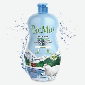 Ополаскиватель для посудомоечной машины BioMio Bio-Rinse 750мл