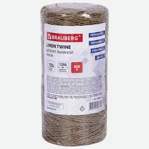 Шпагат льняной 400м*1,5мм 1250текс