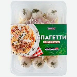 Спагетти Фросток Карбонара замороженные 275г, 275 г