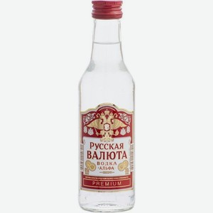 Водка Русская валюта Премиум 38% 250мл, 250 мл