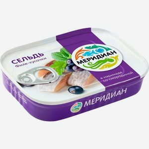 Сельдь Меридиан атлантическая филе-кусочки в маринаде с черной смородиной 115г, 115 г