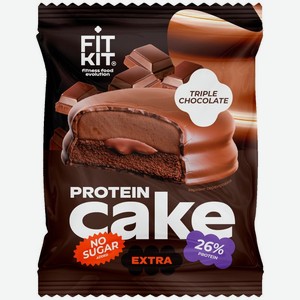 Десерт Fit Kit Экстра Кейк со вкусом Тройной шоколад протеиновый глазированный без сахара 50г, 50 г