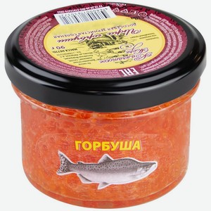 Икра Камчатское море лососевая 90г, 90 г