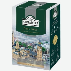 Чай Ahmad Tea Earl Grey черный 200г, 200 г