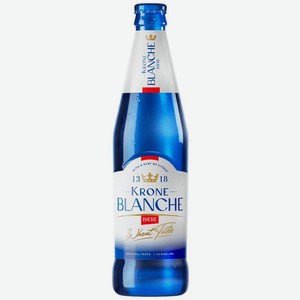 Напиток пивной Krone Blanche Biere пастеризованный 4.5% 450мл, 450 мл