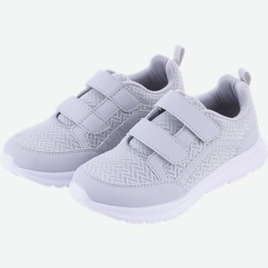 Кроссовки детские INWIN Kids, серые, Арт. LLCL-TM202204