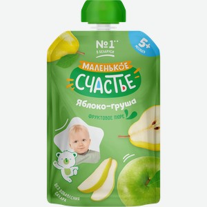 Пюре фруктовое МАЛЕНЬКОЕ СЧАСТЬЕ Яблоко-Груша, с 5 месяцев, 90г