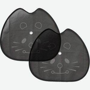 Шторки солнцезащитные автомобильные AUTOSTANDART на боковые стекла 44х36см, в ассортименте, Арт. 101613-619, 2шт