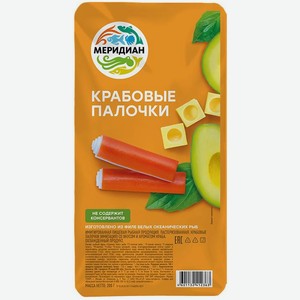 Крабовые палочки Меридиан охлаждённые, 200г