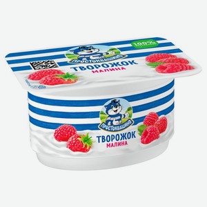 Творожок Простоквашино с малиной 3.6% 110 г