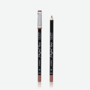 Карандаш для губ Lavelle Perfect Lips 01 1,3г