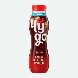 Питьевой йогурт с гранолой со вкусом вишни и шоколада Чудо 2.2% 260г