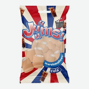 Маршмеллоу со вкусом кислой колы Juuums 40г