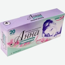 Тампоны Анна Люкс средний размер 20шт