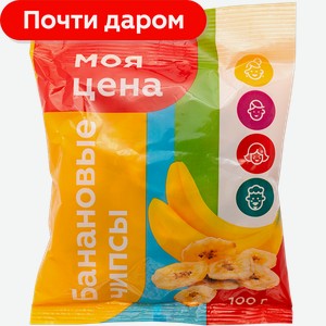 Чипсы Моя цена Банановые 100г
