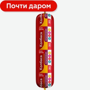 Колбаса Моя Цена Деревенская полукопченая 350г