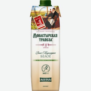 Вино Монастырская Трапеза белое полусладкое 12% 1л