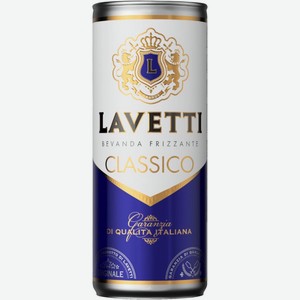 Сладкое вино  Лаветти  Классико, в жестяной банке, 0.25 л, Россия