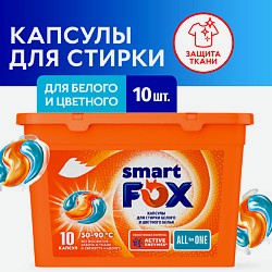 Концентрированные капсулы для стирки ALL IN ONE (10 штук)