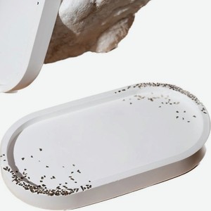 ТЕПЛО PRO FOR YOUR HOME WITH LOVE... Поднос с золотым краем, 1 шт