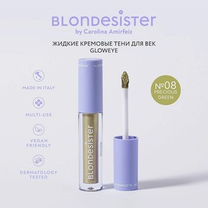 BLONDESISTER Жидкие тени для век GLOWEYE, 08 светло - зеленый