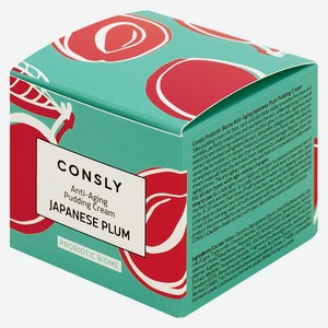 Крем д/лица Consly Омолаживающий с экстрактом японской сливы