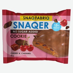 Печенье SNAQ FABRIQ глазированное шоколадное Вишня и карамел
