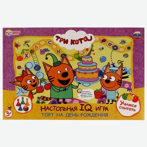 Игра настольная. Мульт. Умные игры