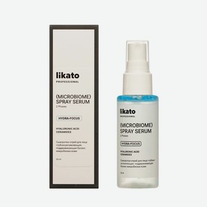Двухфазная сыворотка - спрей для лица глубокоувлажняющая Likato Professional Microbiome Hydra-focus 50мл