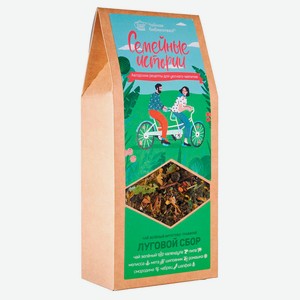 Чай зеленый TEACO Луговой сбор фруктово-травяной, 60 г