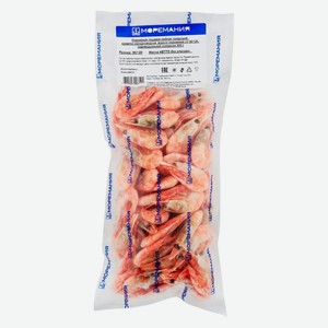 Креветка варено-мороженые с головой 90/120, 500 г